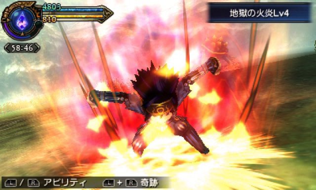 Screenshot - Final Fantasy Explorers (3DS) 92489486