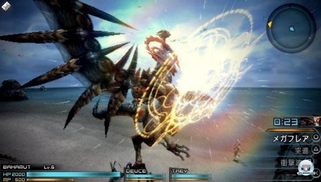 Screenshot - Final Fantasy Type-0 (PSP) 2260677