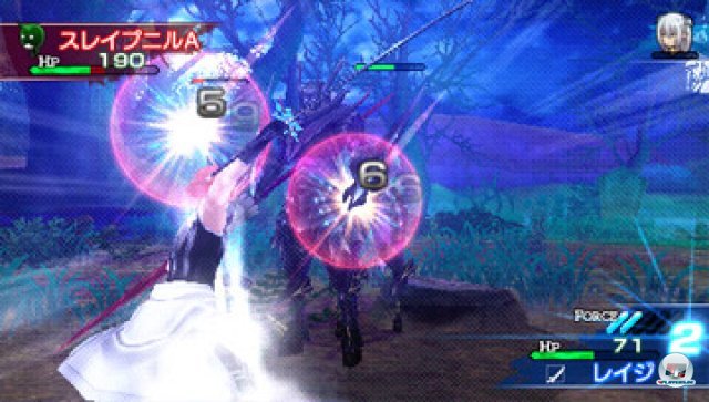 Screenshot - Shining Blade (PSP) 2280022