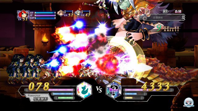 Screenshot - Battle Princess of Arcadias (PlayStation3) 92468468