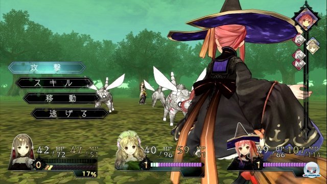 Screenshot - Atelier Ayesha (PlayStation3) 2368472