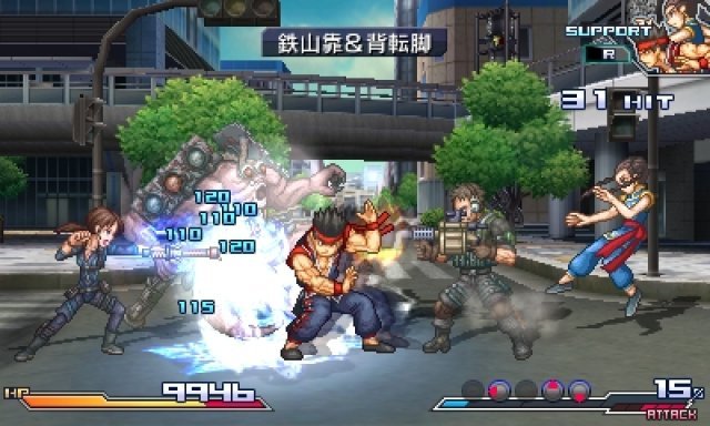 Screenshot - Project X Zone (3DS) 92441127