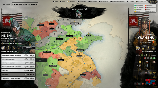 Screenshot - Total War: Three Kingdoms (PC) 92588085