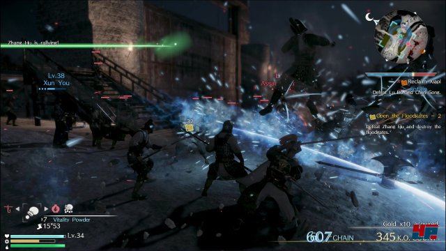 Screenshot - Dynasty Warriors 9 (PlayStation4Pro) 92559767
