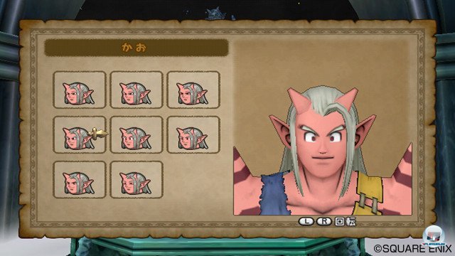 Screenshot - Dragon Quest X Online (Wii) 2357152