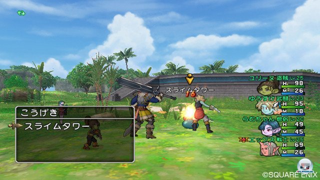 Screenshot - Dragon Quest X Online (Wii) 2368812