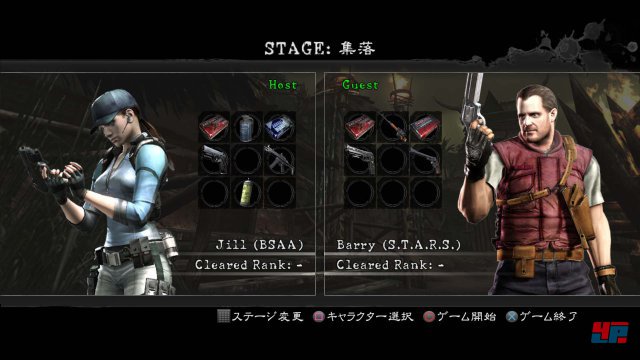 Screenshot - Resident Evil 5 (PlayStation4) 92526544