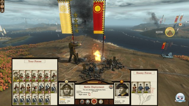 Screenshot - Total War: Shogun 2 - Fall of the Samurai (PC) 2330372
