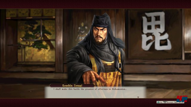 Screenshot - Nobunaga's Ambition: Sphere of Influence - Ascension (PC) 92534495
