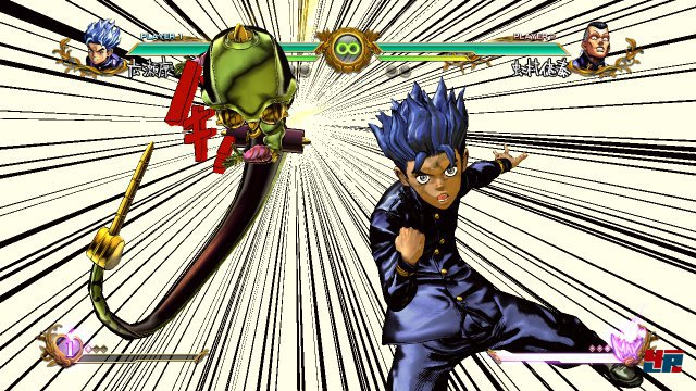 Screenshot - JoJo's Bizarre Adventure: All Star Battle (PlayStation3) 92474480