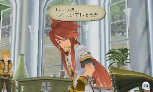Screenshot - Tales of the Abyss (3DS) 2237318