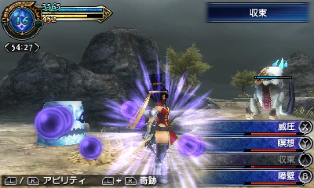 Screenshot - Final Fantasy Explorers (3DS) 92489427