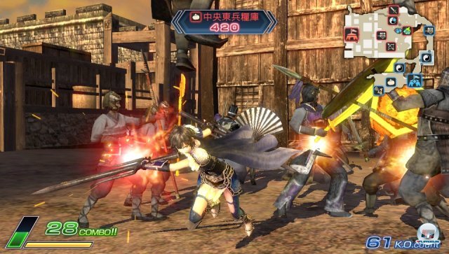 Screenshot - Dynasty Warriors: Next (PS_Vita) 2305557