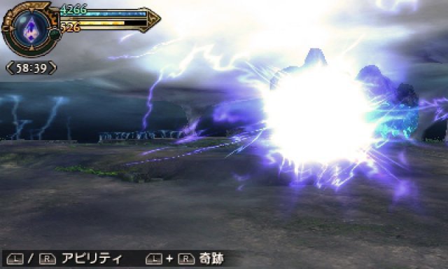 Screenshot - Final Fantasy Explorers (3DS) 92489449