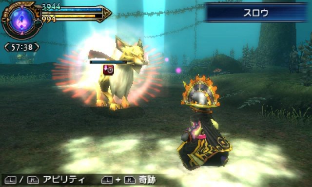 Screenshot - Final Fantasy Explorers (3DS) 92489431