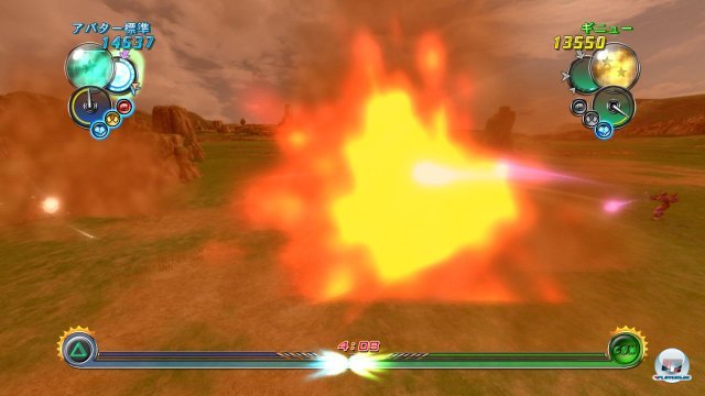 Screenshot - DragonBall Z: Ultimate Tenkaichi (PlayStation3) 2259867