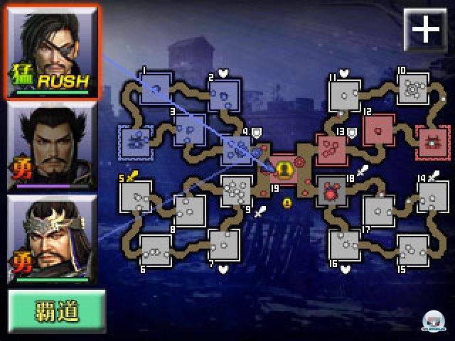 Screenshot - Dynasty Warriors VS (3DS) 2266617
