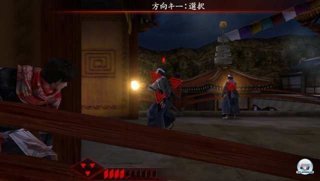 Screenshot - Shinobido 2: Tales of the Ninja (PS_Vita) 2264522