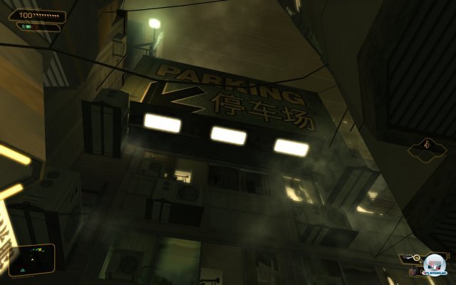 Screenshot - Deus Ex: Human Revolution (PC) 2255287