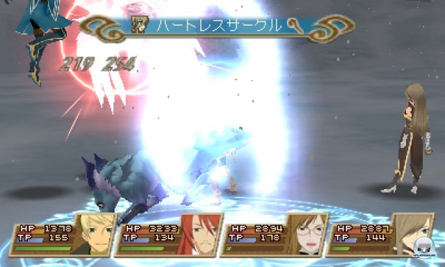 Screenshot - Tales of the Abyss (3DS) 2237444