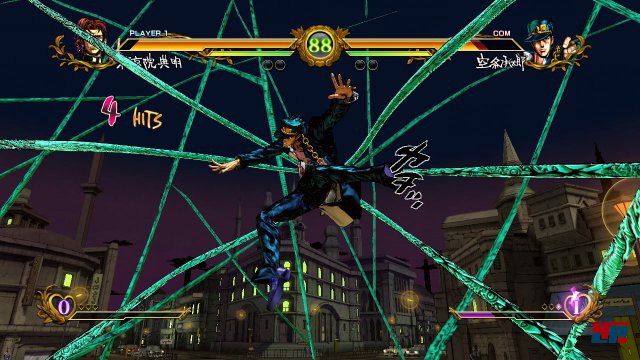 Screenshot - JoJo's Bizarre Adventure: All Star Battle (PlayStation3) 92473143
