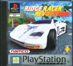 Alle Infos zu Ridge Racer: Revolution (PC,Spielkultur)