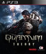 Alle Infos zu Quantum Theory (PlayStation3)