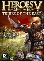 Alle Infos zu Heroes of Might & Magic 5: Tribes of the East (PC)