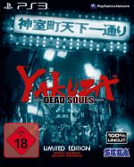 Alle Infos zu Yakuza: Dead Souls (PlayStation3)
