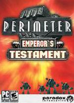 Alle Infos zu Perimeter: Emperor's Testament (PC)
