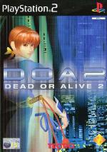 Alle Infos zu Dead or Alive 2 PS2 (PlayStation2)