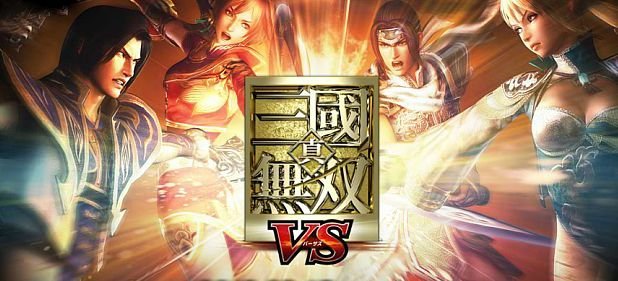 Dynasty Warriors VS (Action-Adventure) von Tecmo Koei