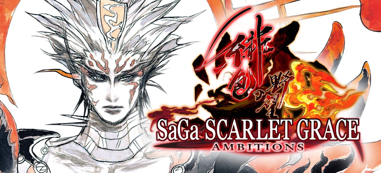 SaGa Scarlet Grace: Ambitions (Rollenspiel) von Square Enix