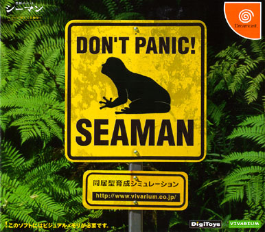 Alle Infos zu Seaman (GameCube,PC,PlayStation2,Spielkultur)