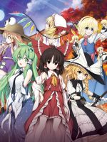 Alle Infos zu Touhou Genso Wanderer - Reloaded (PlayStation4,PS_Vita,Switch)