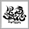 Alle Infos zu Sumioni: Demon Arts (PS_Vita)