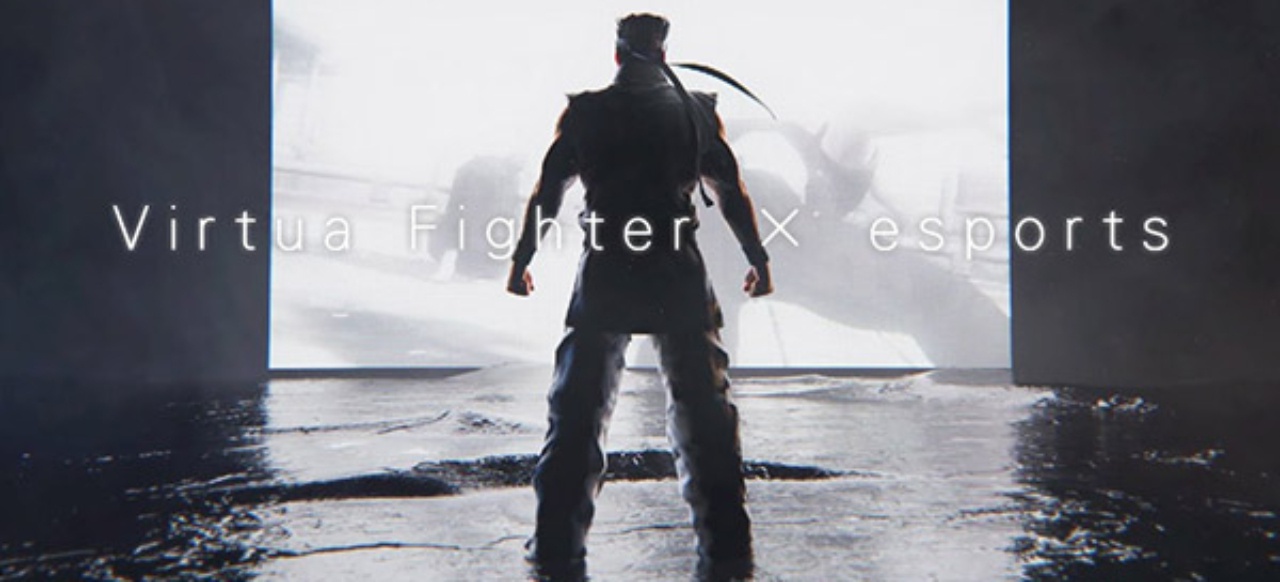 Virtua Fighter x eSports Project (Prügeln & Kämpfen) von Sega