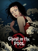 Alle Infos zu Ghost in the Pool (PC)
