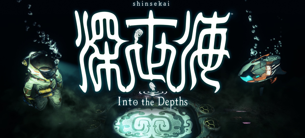 Shinsekai: Into the Depths (Plattformer) von Capcom