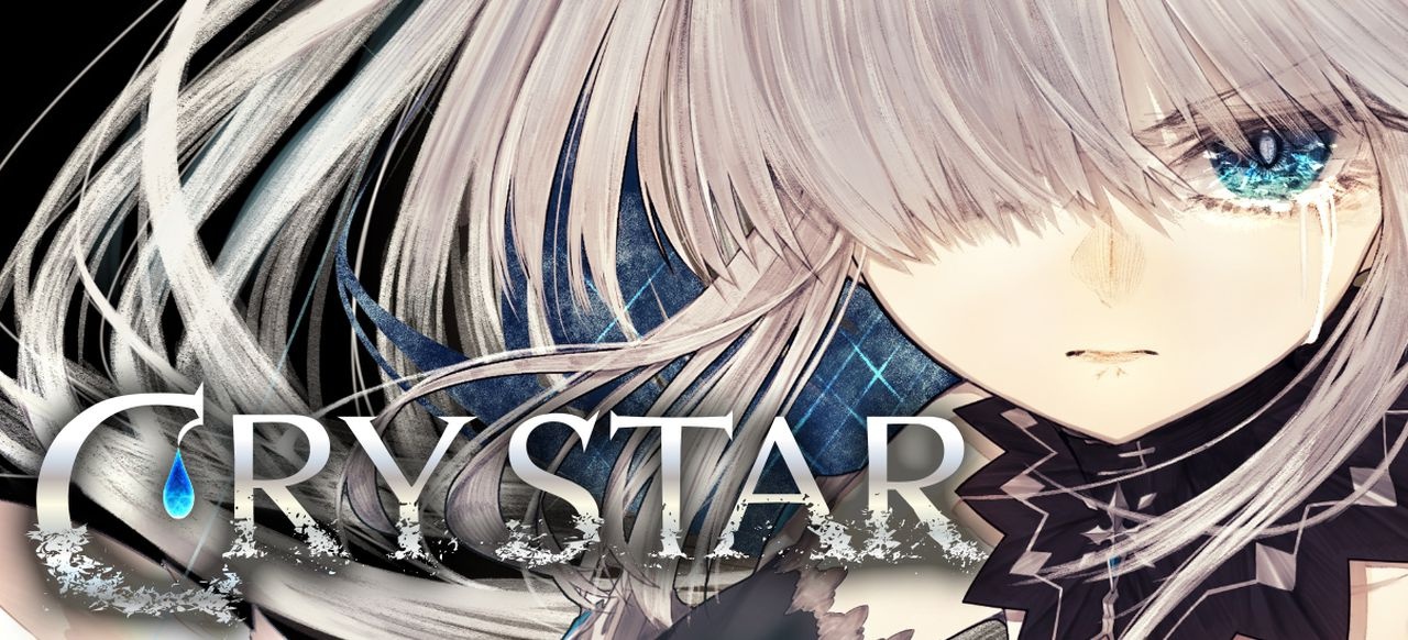 Crystar (Rollenspiel) von Spike Chunsoft / NIS America / Kochmedia