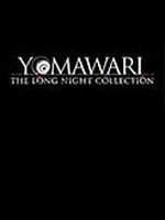 Alle Infos zu Yomawari: The Long Night Collection (Switch)