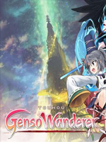 Alle Infos zu Touhou Genso Wanderer (PlayStation4,PS_Vita)