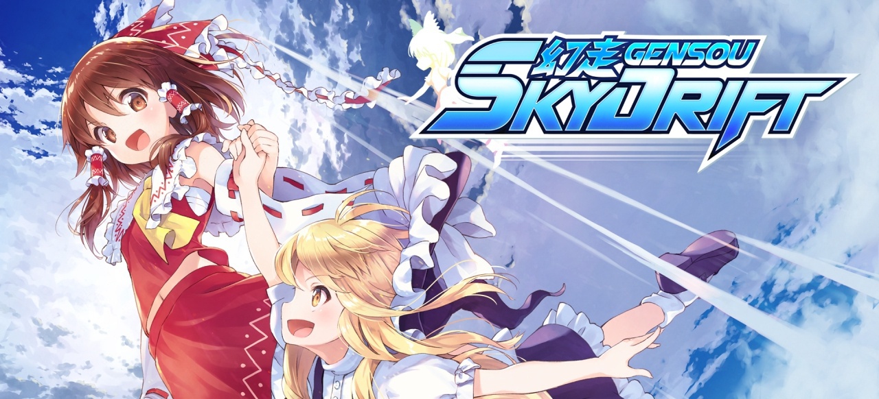 Gensou Skydrift (Rennspiel) von Phoenixx