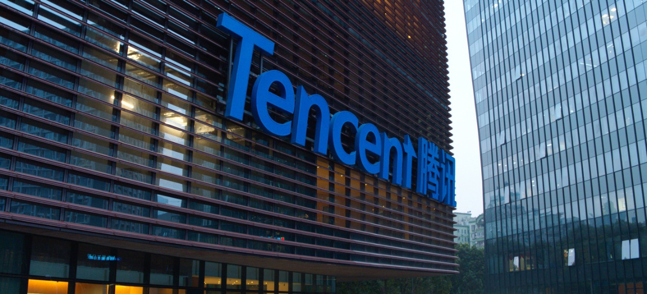 Tencent (Unternehmen) von Tencent Holdings Ltd.