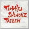 Alle Infos zu Tenchu: Shinobi Taizen (PSP)