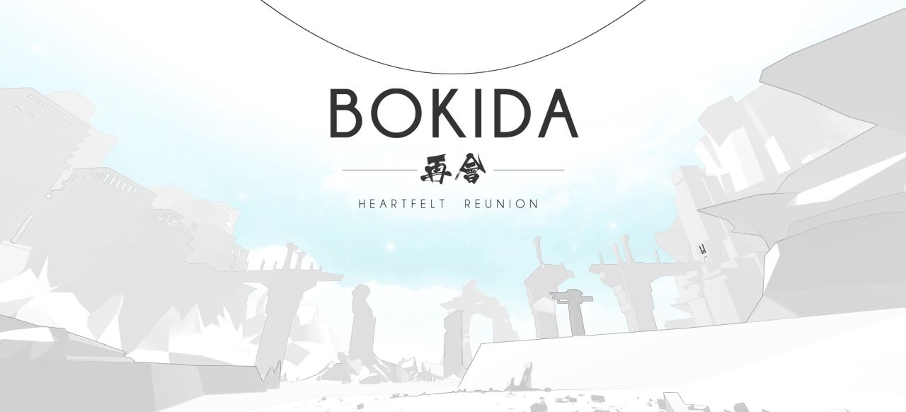 Bokida: Heartfelt Reunion (Adventure) von Rice Cooker Republic