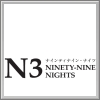 Freischaltbares zu Ninety-Nine Nights