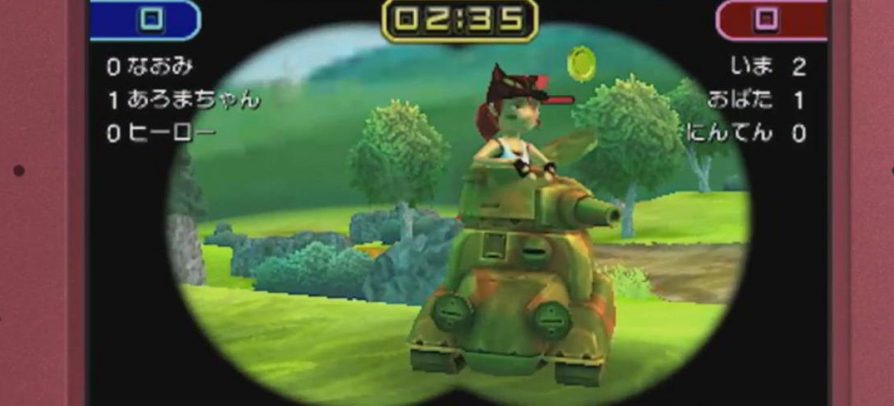 Tank Troopers () von Nintendo