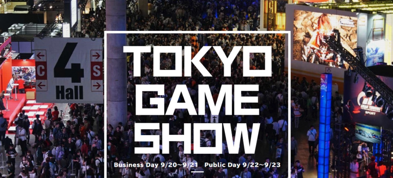 Tokyo Game Show (Messen) von 