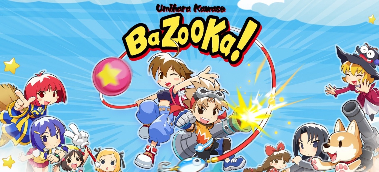 Umihara Kawase BaZooKa! (Prügeln & Kämpfen) von SUCCESS / ININ Games